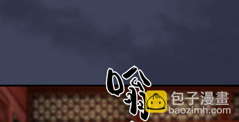 第196话：偶遇闭小月27