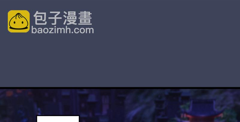 第196话：偶遇闭小月3