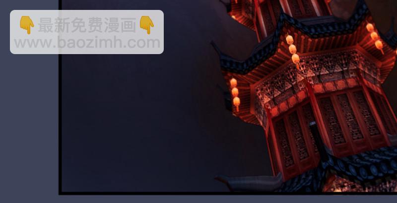第196话：偶遇闭小月35