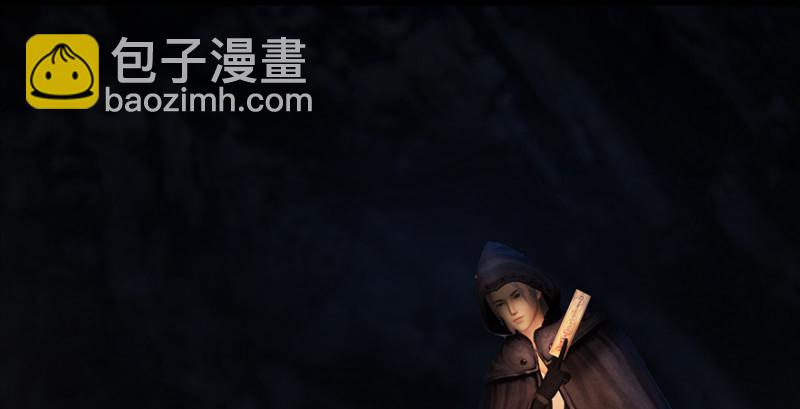第196话：偶遇闭小月37
