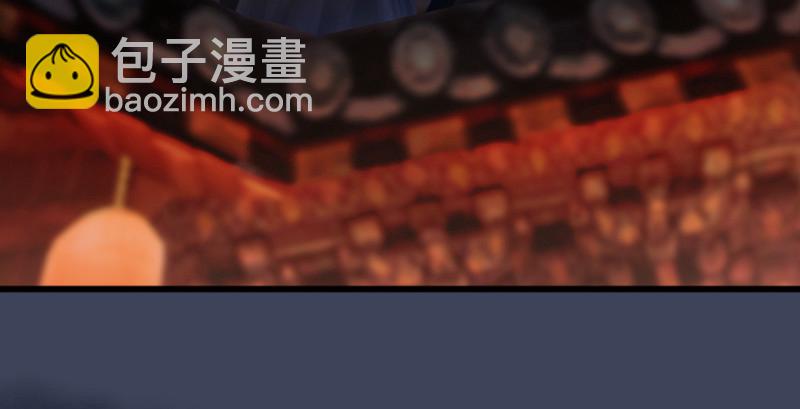 第196话：偶遇闭小月39