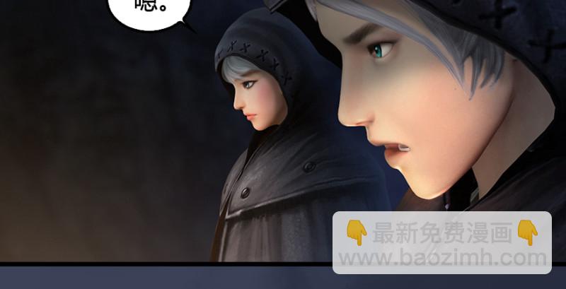 第196话：偶遇闭小月45