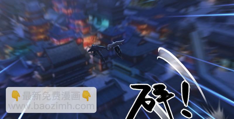 第196话：偶遇闭小月51