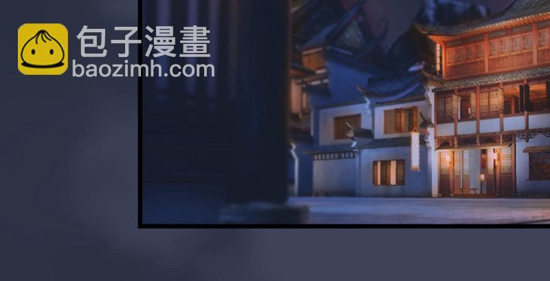 第196话：偶遇闭小月54