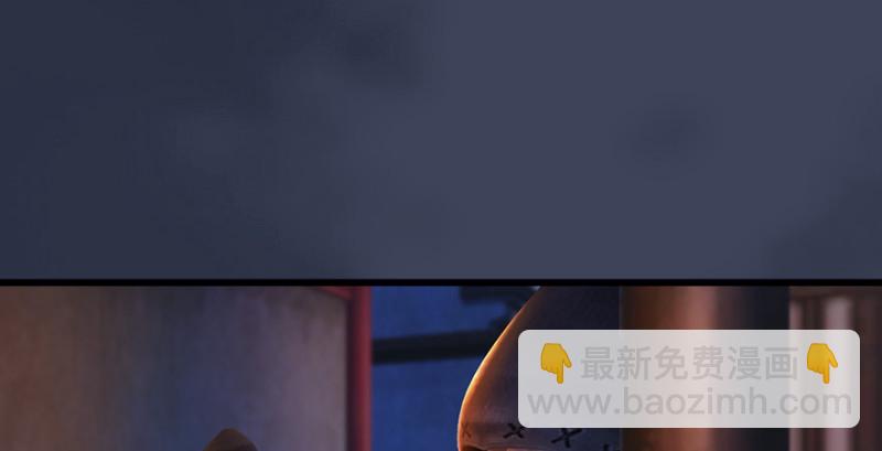 第196话：偶遇闭小月55