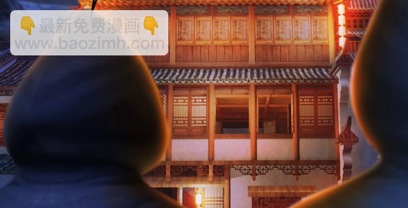 第196话：偶遇闭小月58