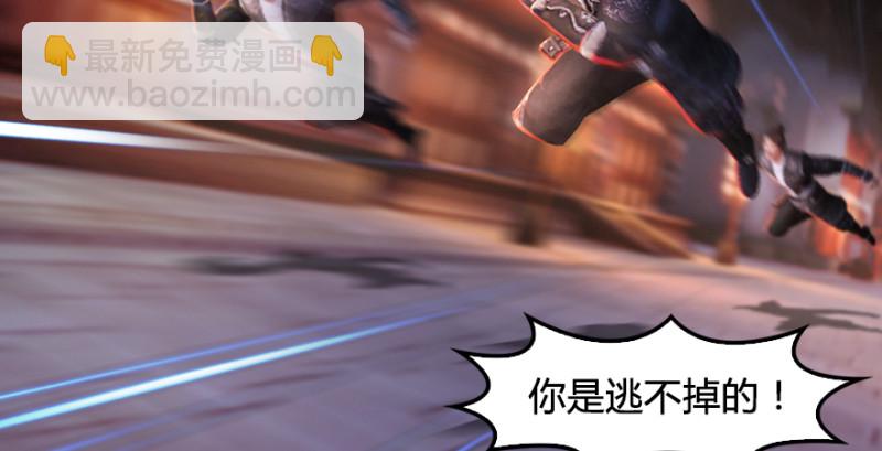 第196话：偶遇闭小月63