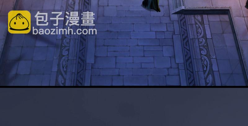 第196话：偶遇闭小月7