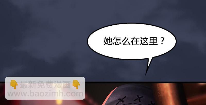 第196话：偶遇闭小月70