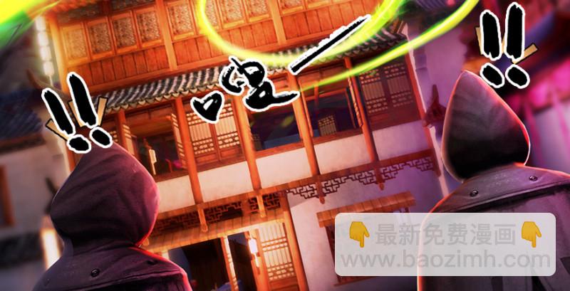 第196话：偶遇闭小月75