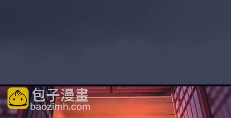 第196话：偶遇闭小月8