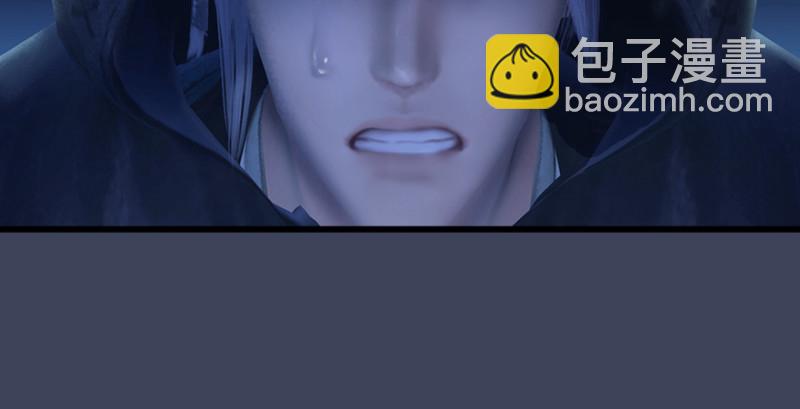 第196话：偶遇闭小月80