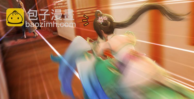 第196话：偶遇闭小月84