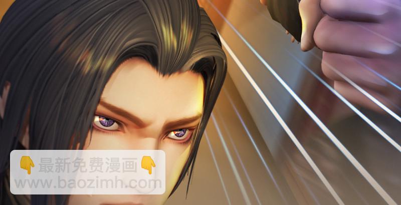 第196话：偶遇闭小月98