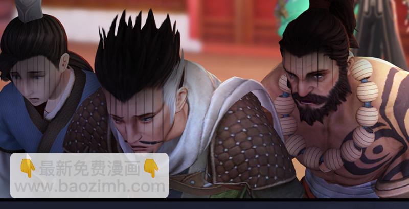 第198话：五大家族28