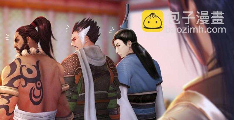 第198话：五大家族30