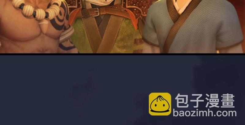 第198话：五大家族38