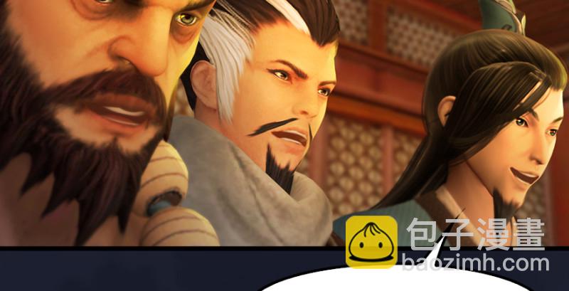 第198话：五大家族41