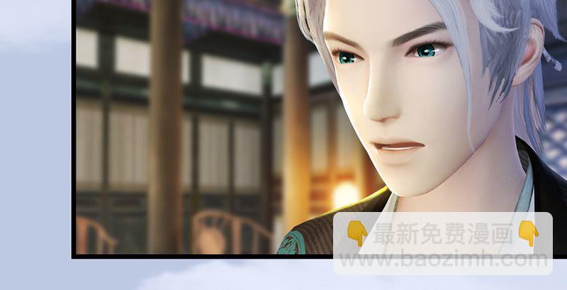 第199话：夺令对策14