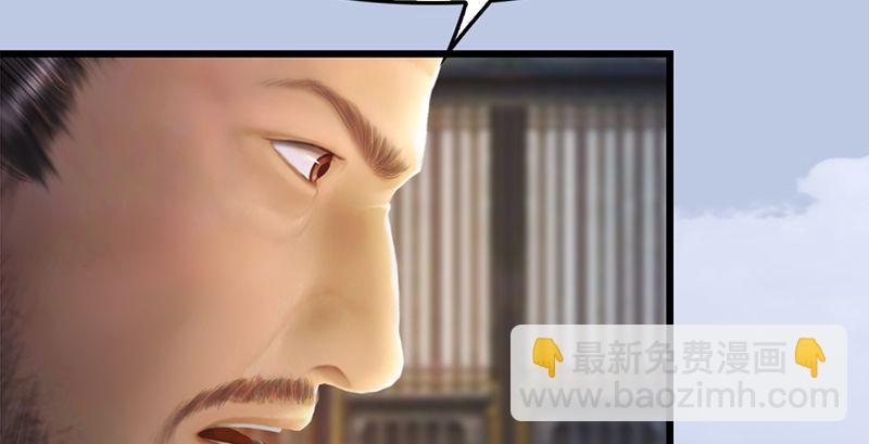 第199话：夺令对策18