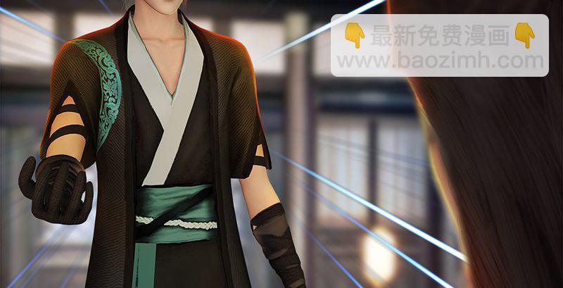 第199话：夺令对策23