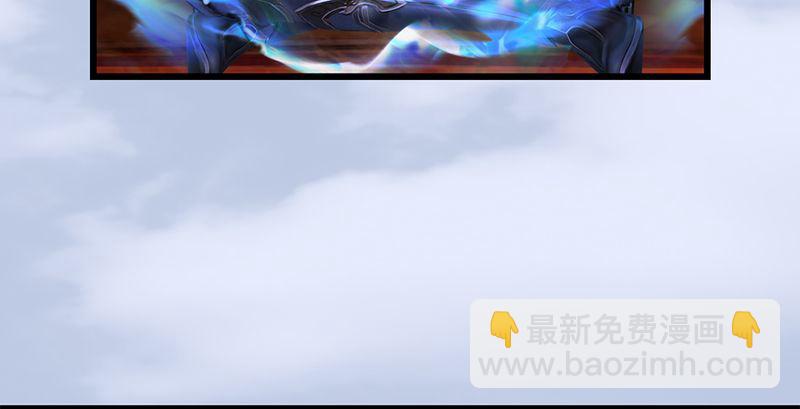 第199话：夺令对策41