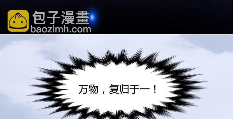 第199话：夺令对策45