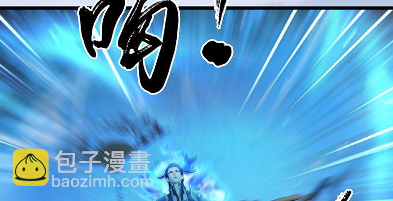 第199话：夺令对策48