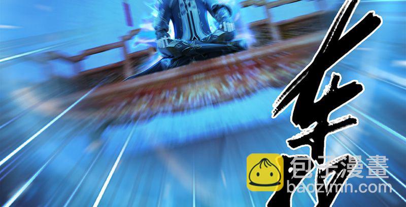 第199话：夺令对策49