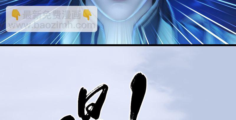 第199话：夺令对策51
