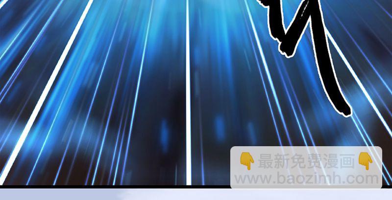 第199话：夺令对策54