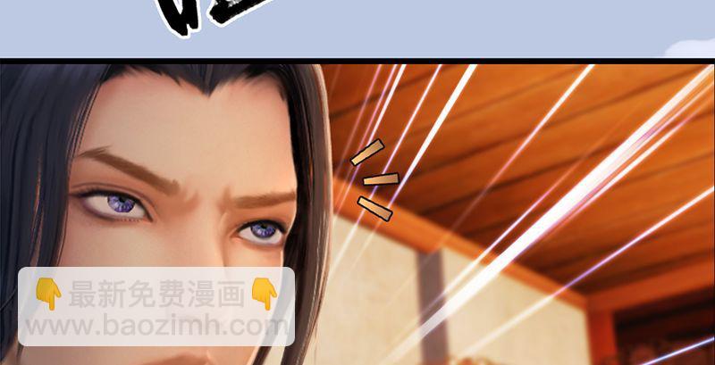 第199话：夺令对策61