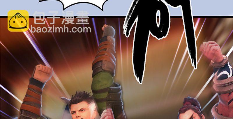 第199话：夺令对策63