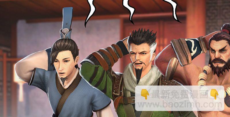 第199话：夺令对策69