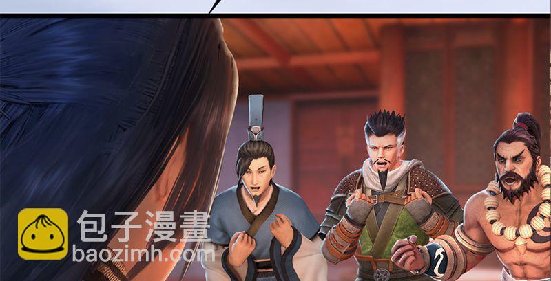 第199话：夺令对策71