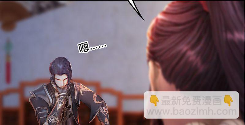 第199话：夺令对策79