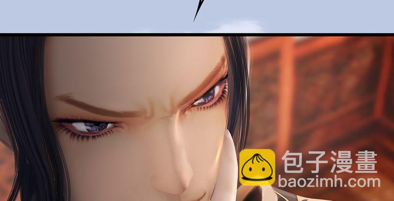 第199话：夺令对策81