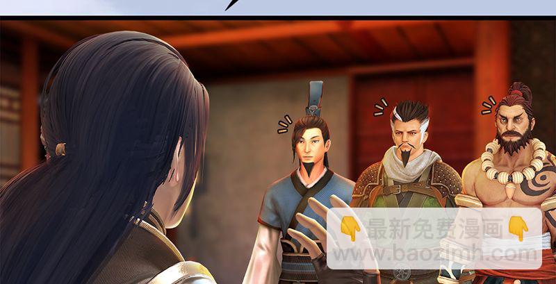 第199话：夺令对策83