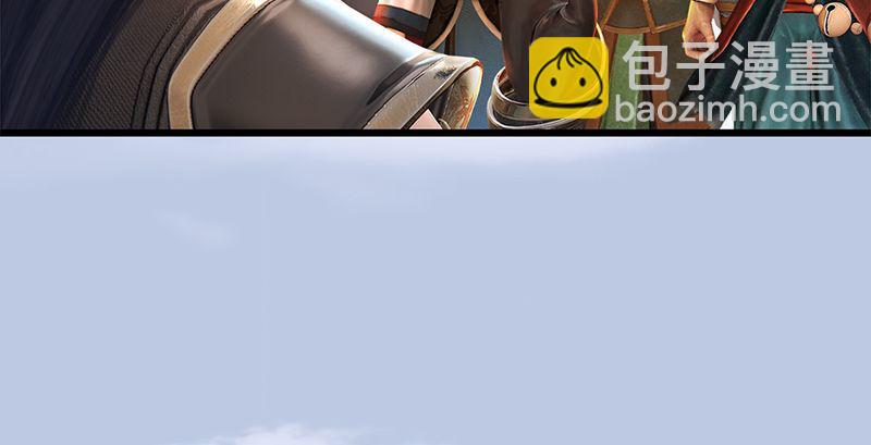 第199话：夺令对策84