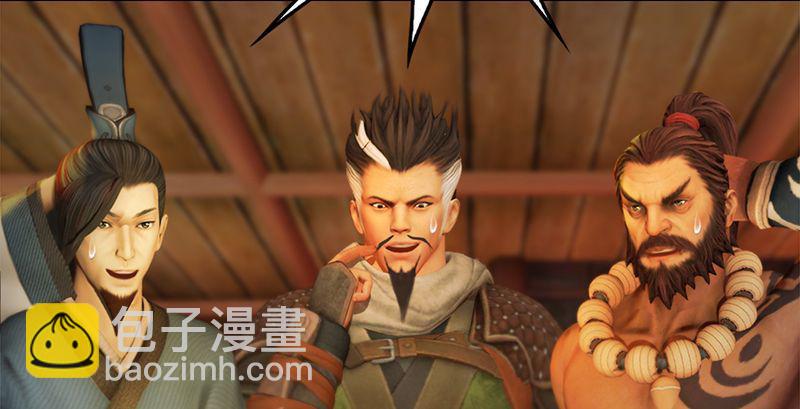 第199话：夺令对策90