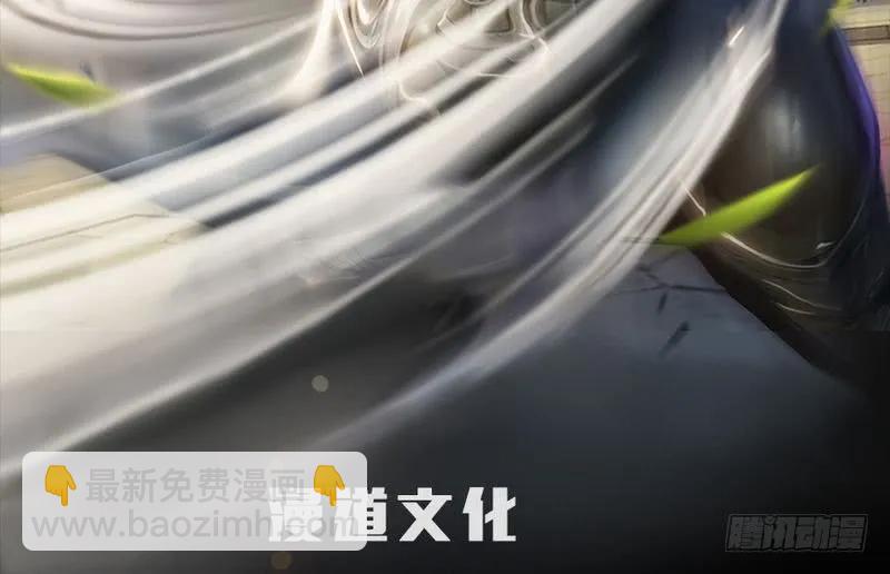 第200话：分身术与敛息术1