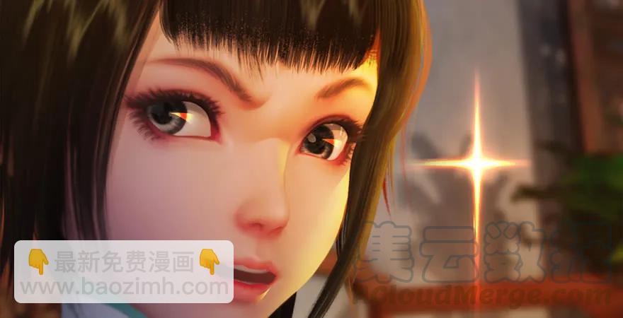 第200话：分身术与敛息术32