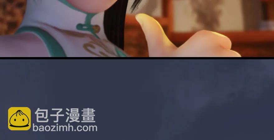 第200话：分身术与敛息术33