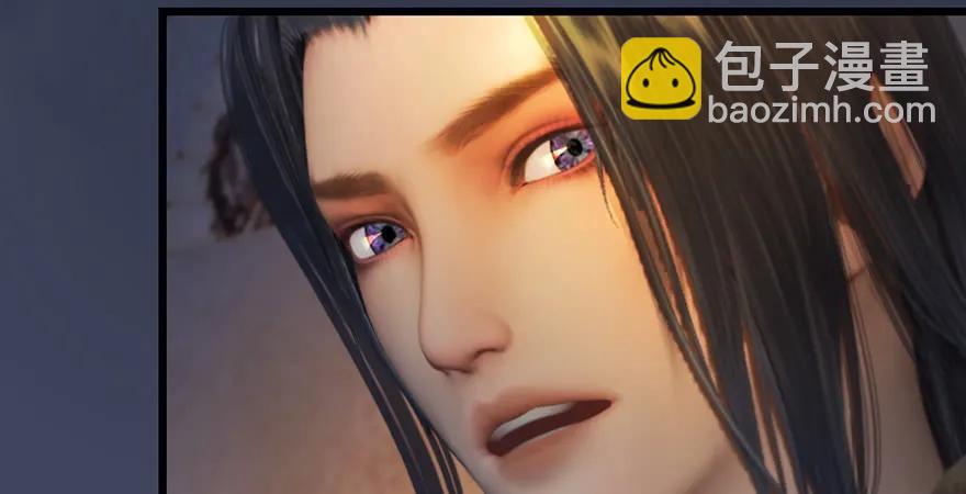 第200话：分身术与敛息术34