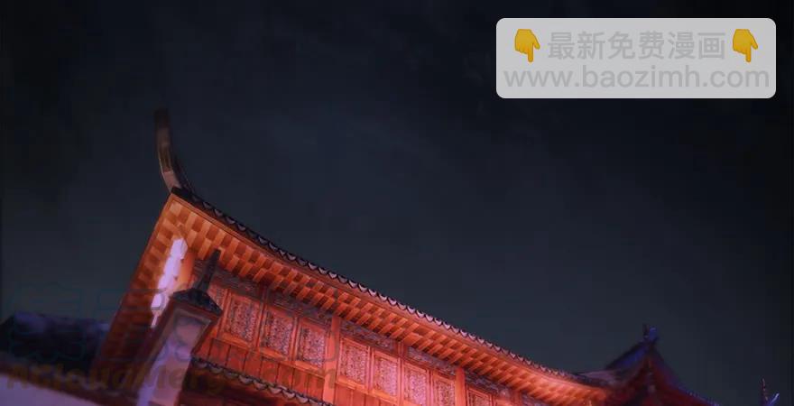 第200话：分身术与敛息术4