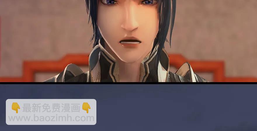 第200话：分身术与敛息术43