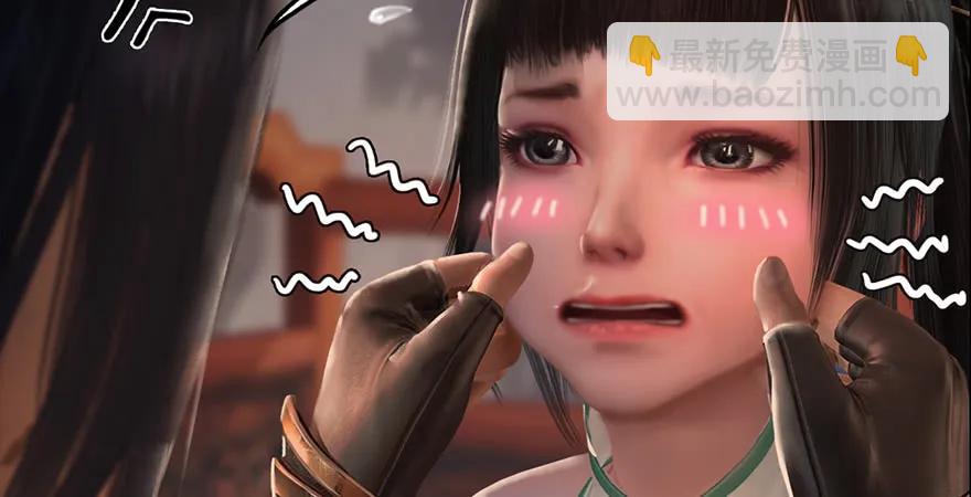 第200话：分身术与敛息术47