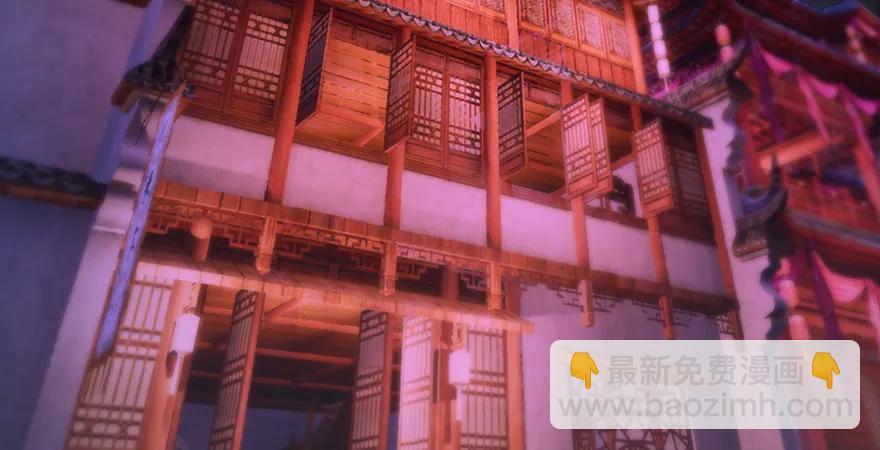 第200话：分身术与敛息术5