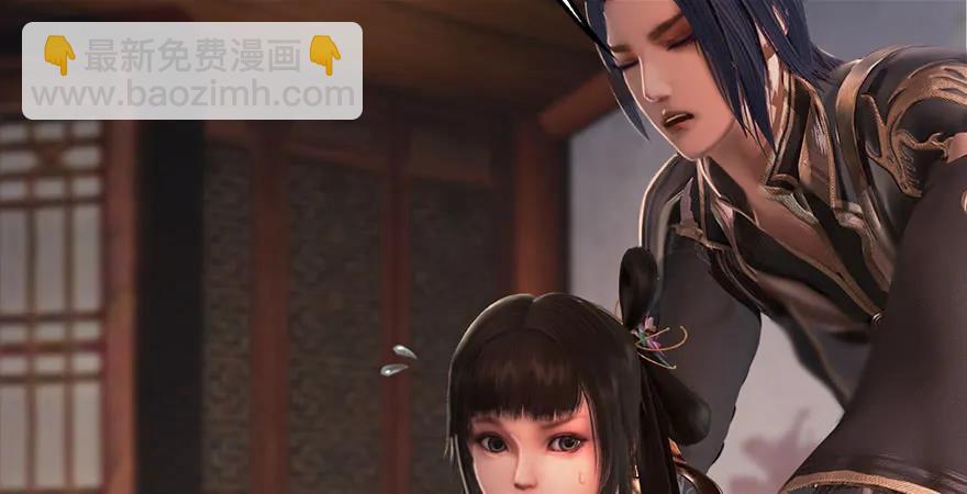 第200话：分身术与敛息术53