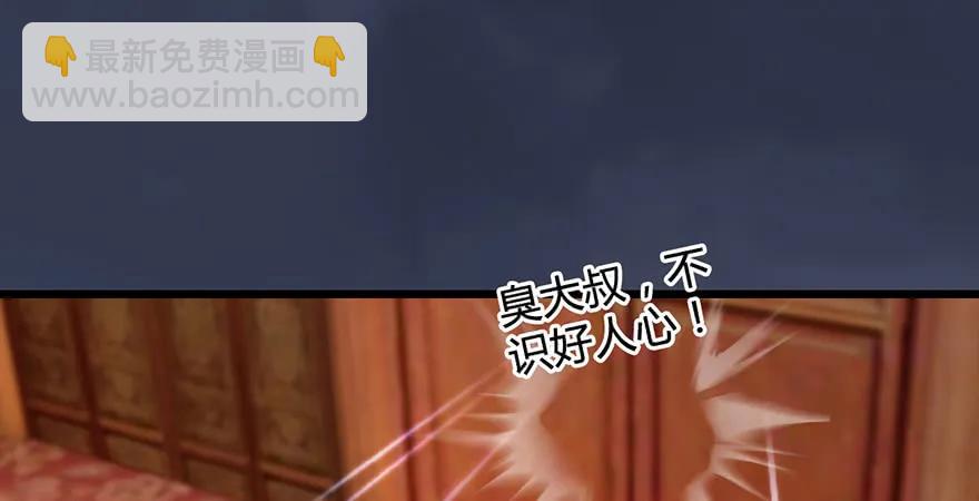 第200话：分身术与敛息术57